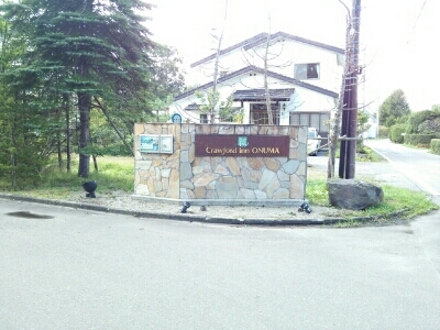 f0131165_18512934.jpg