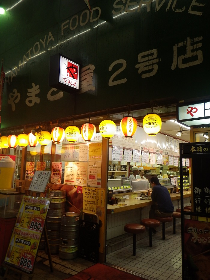 f0238779_11481947.jpg