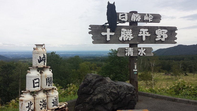 b0078183_2342588.jpg