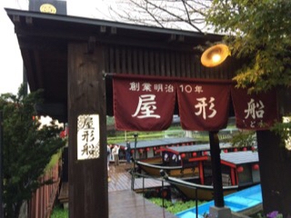 f0357487_22532063.jpg