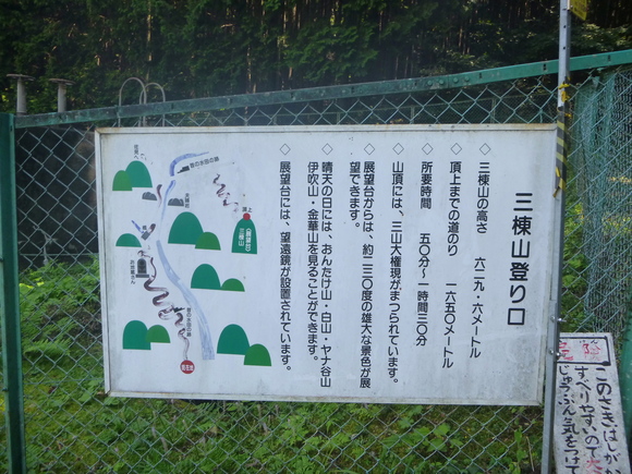 d0170615_9142252.jpg