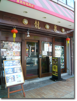 b0019820_21273863.jpg