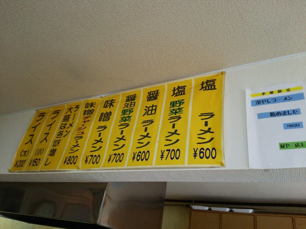 b0128821_05571626.jpg