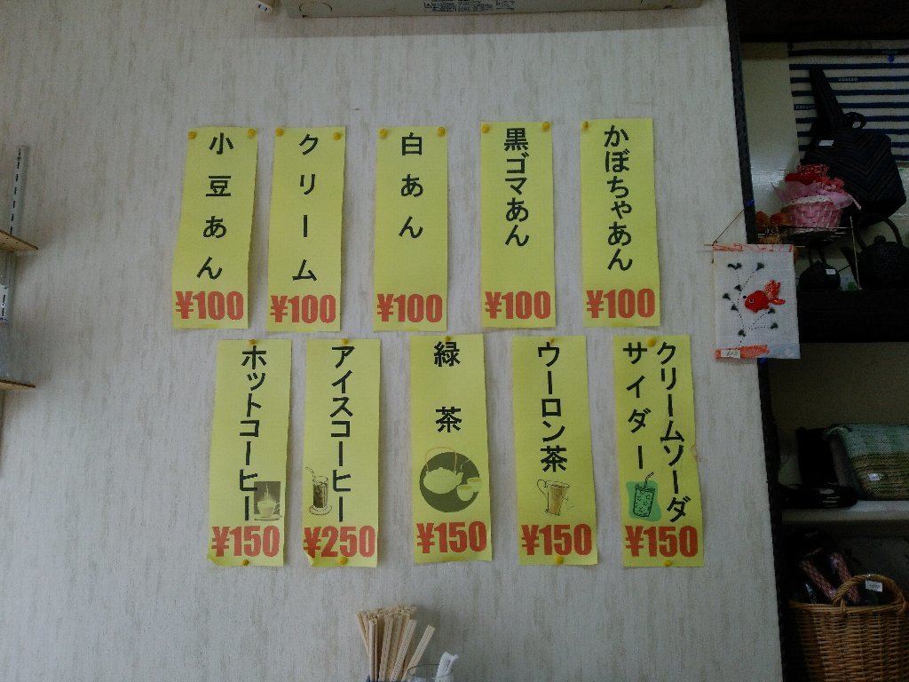 b0128821_05591637.jpg
