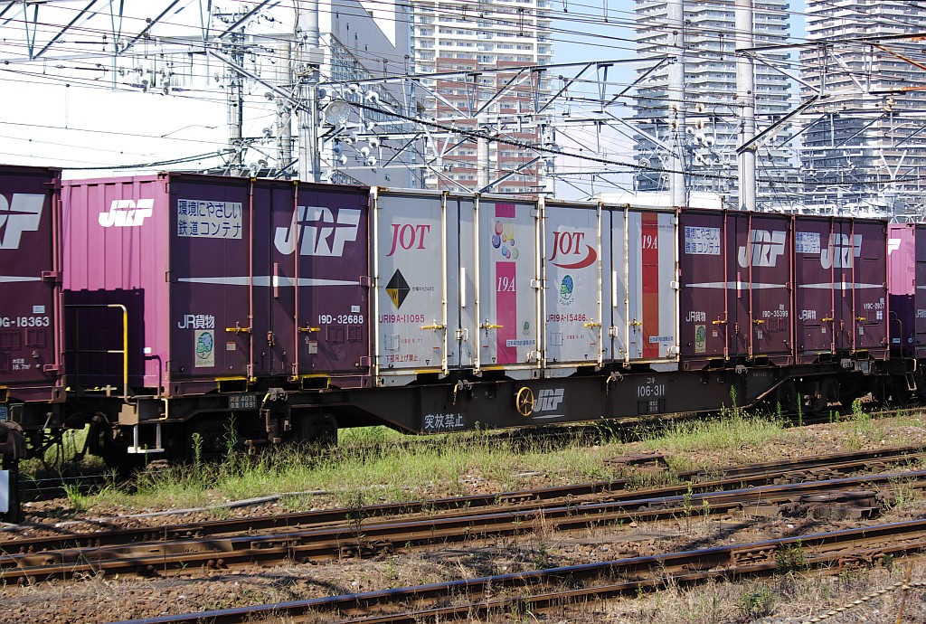 f0203926_23415721.jpg