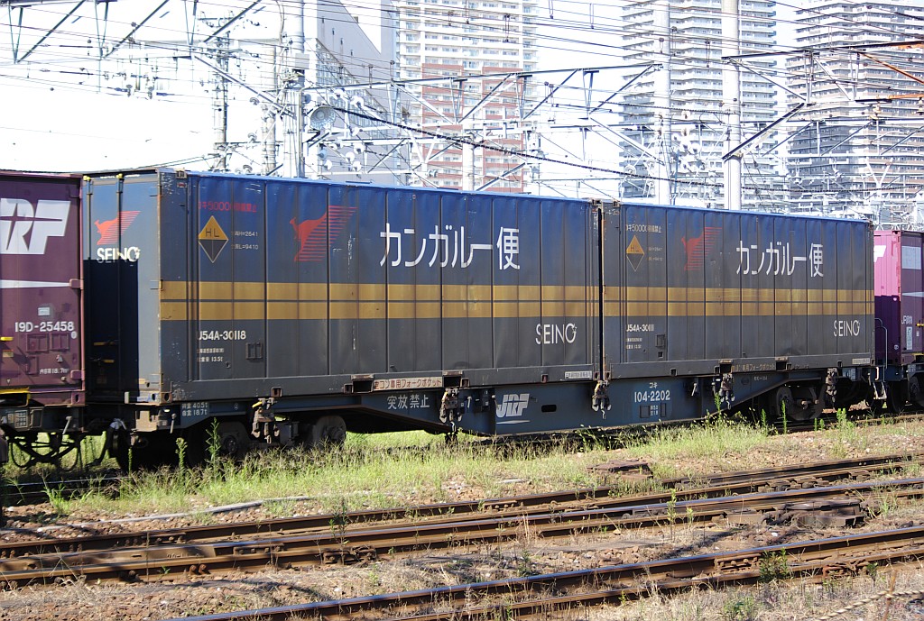 f0203926_234195.jpg