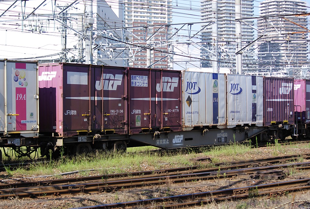 f0203926_23454886.jpg
