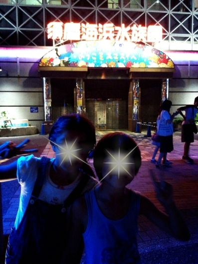 f0277327_22301345.jpg