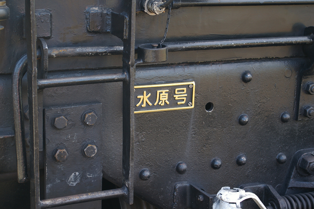 b0283432_23474779.jpg