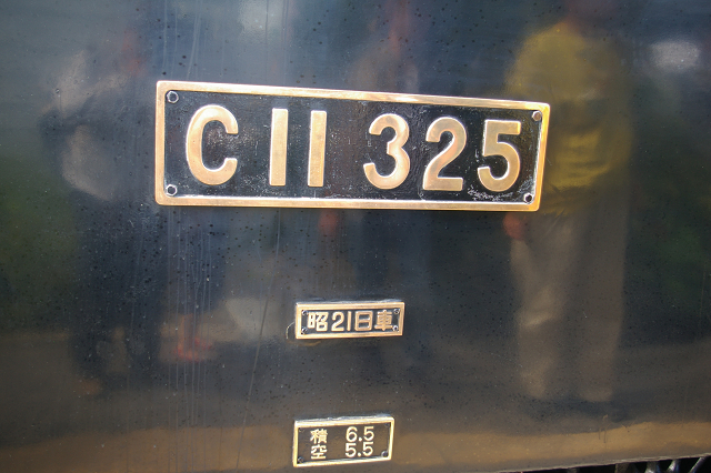 b0283432_23512719.jpg
