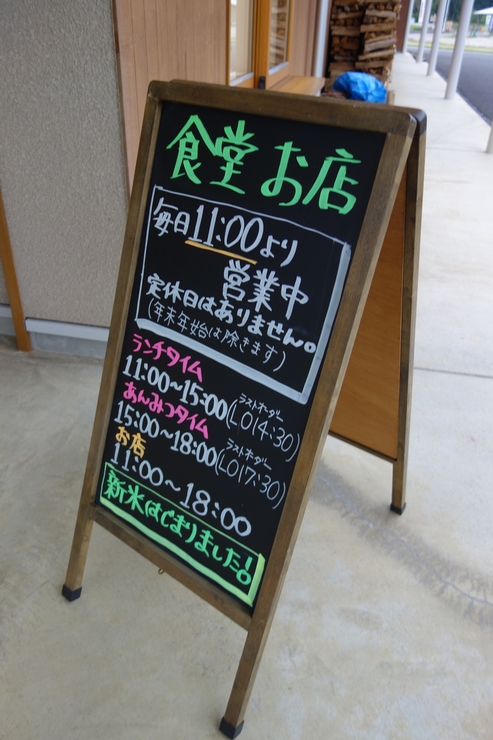 a0287336_23521535.jpg