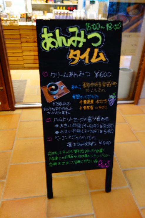 a0287336_23543267.jpg