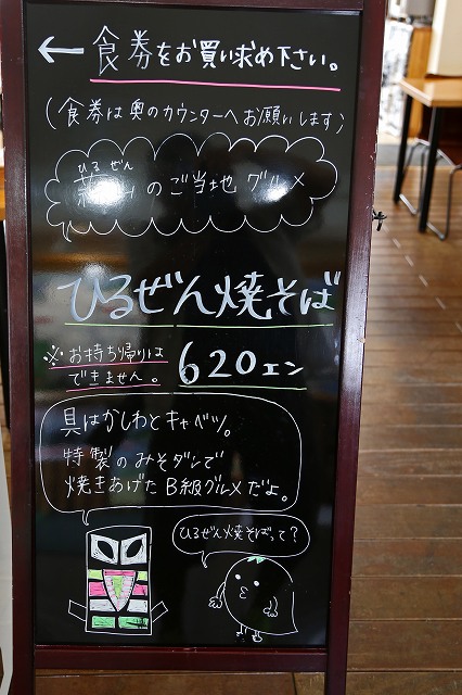 a0242438_1932176.jpg