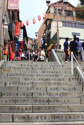 c0229539_1640031.jpg