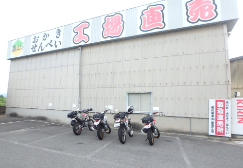 c0339546_1921364.jpg
