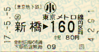 a0057057_1105618.png