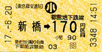 a0057057_11572712.png