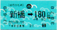 a0057057_14172666.png
