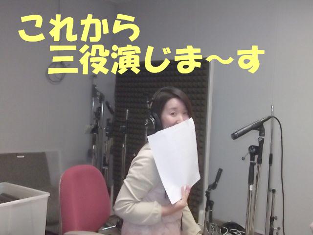 f0043559_2201519.jpg