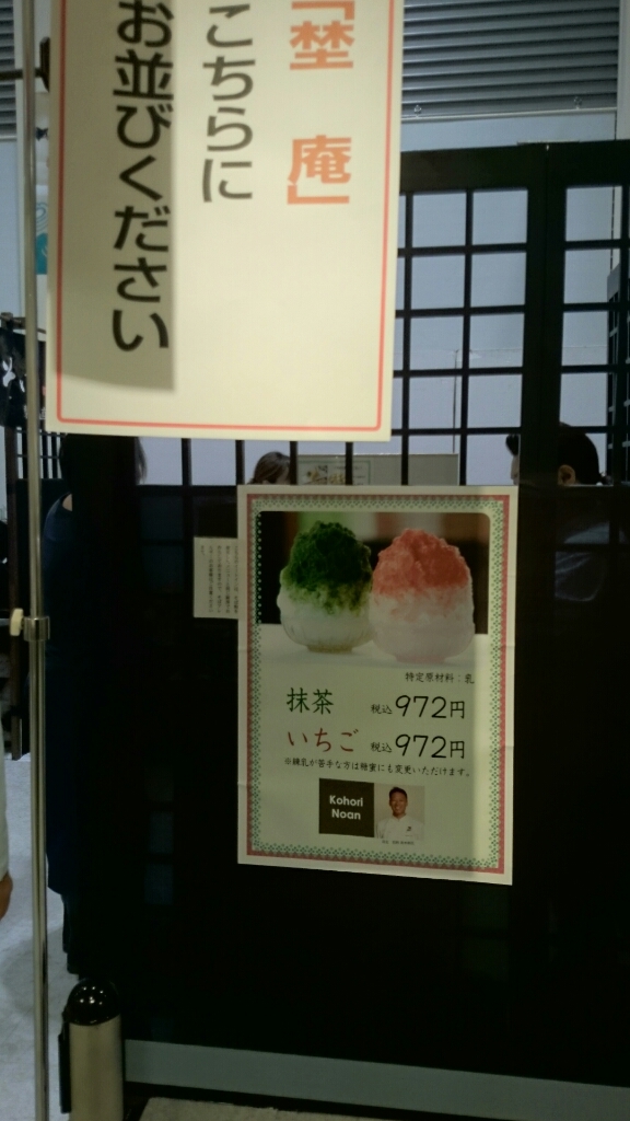 f0116159_16013970.jpg