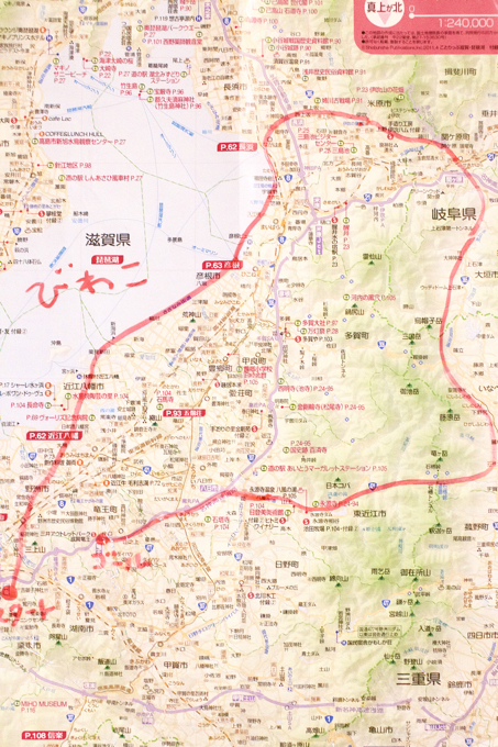 c0163369_091752.jpg