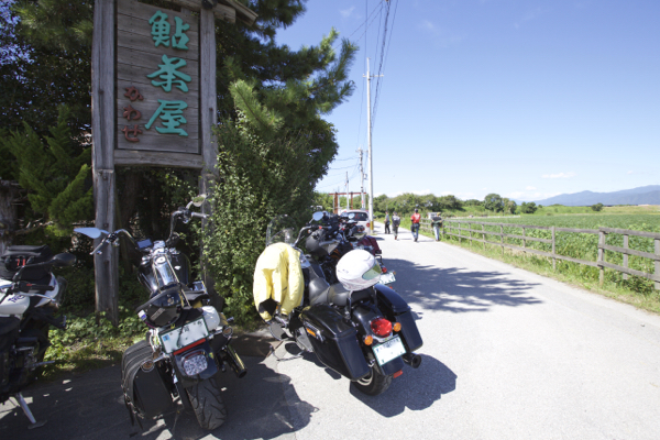 c0163369_23421566.jpg
