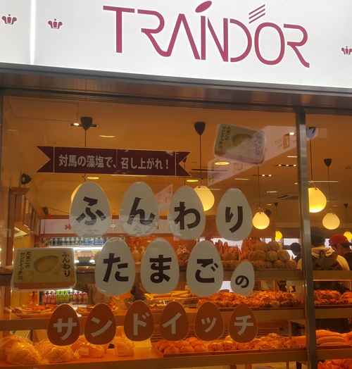 f0207669_9225427.jpg
