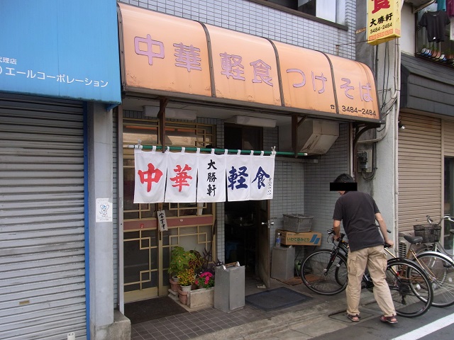 a0137874_9302450.jpg