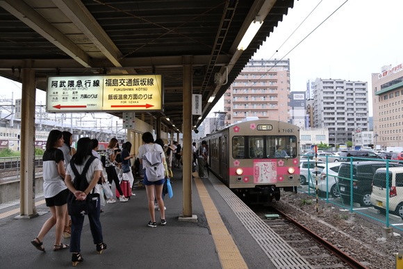d0187275_21271340.jpg