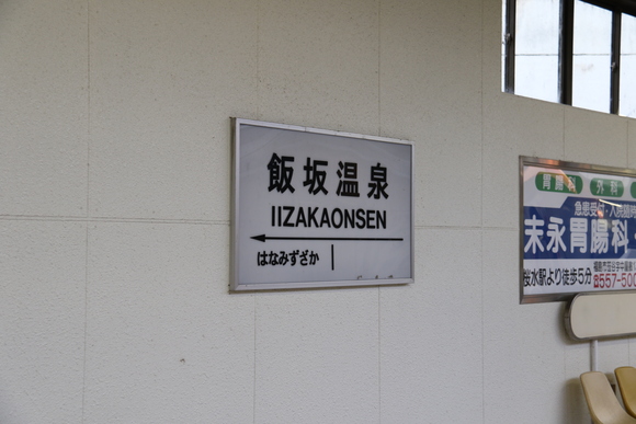 d0187275_2133611.jpg