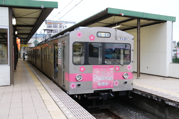 d0187275_2151148.jpg