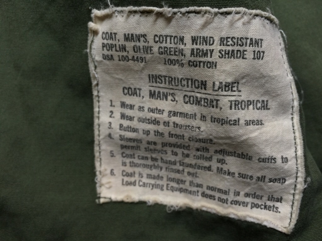 c0078587_1705993.jpg