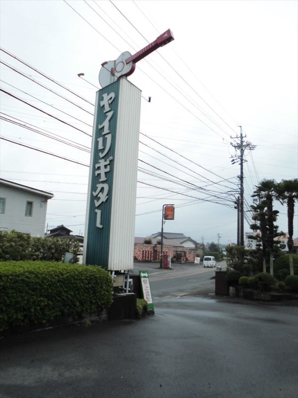c0108198_1628834.jpg