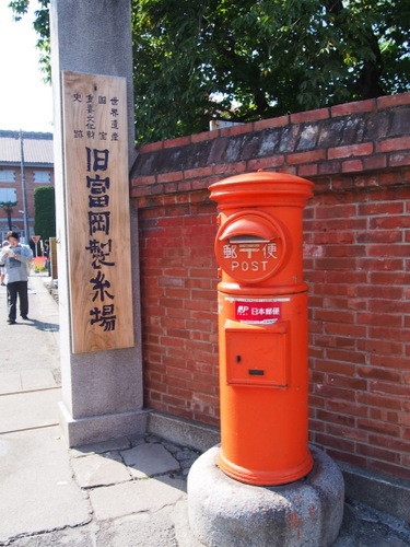 d0171803_2284797.jpg