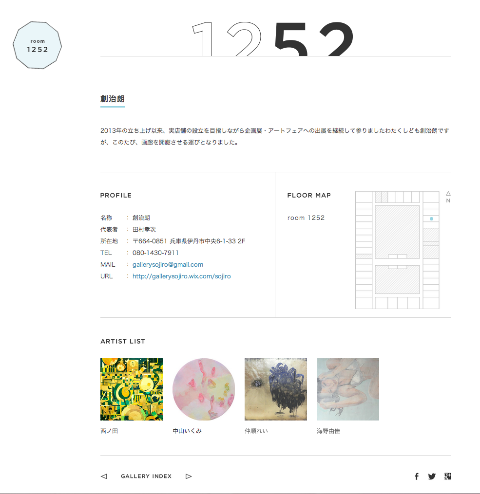 b0235549_12473576.png