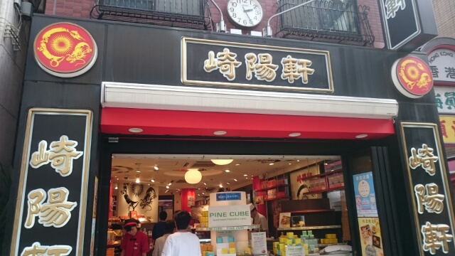 c0096582_11255574.jpg