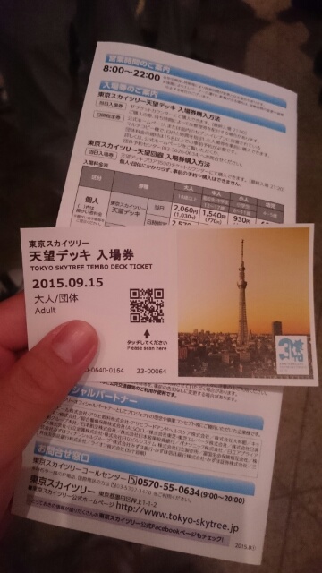 c0096582_11542310.jpg