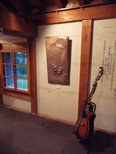 e0135219_16551242.jpg
