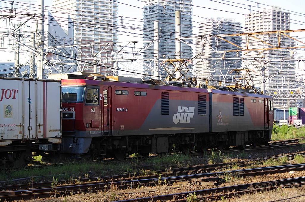 f0203926_1444558.jpg