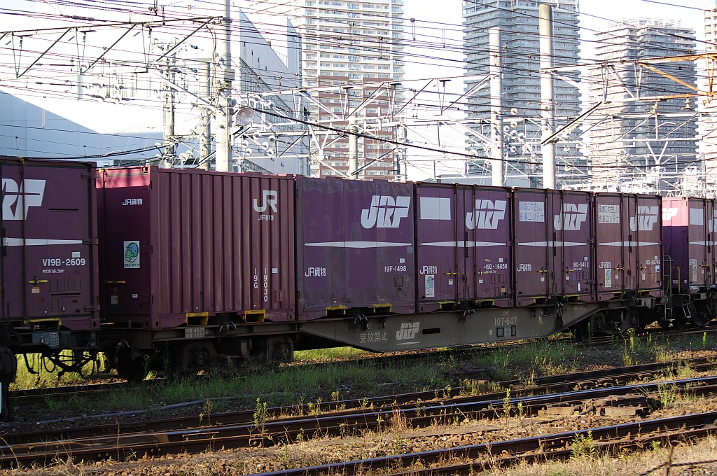 f0203926_14453521.jpg
