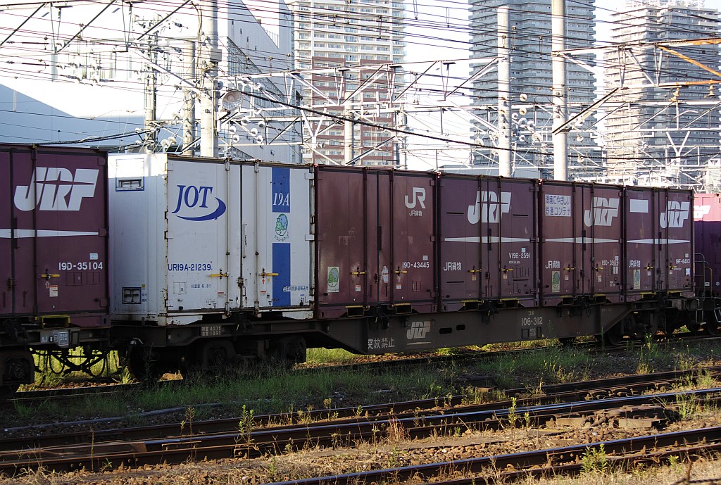 f0203926_14484056.jpg