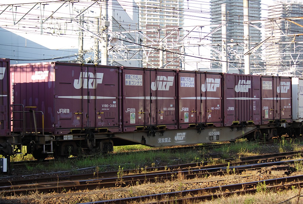 f0203926_144945.jpg