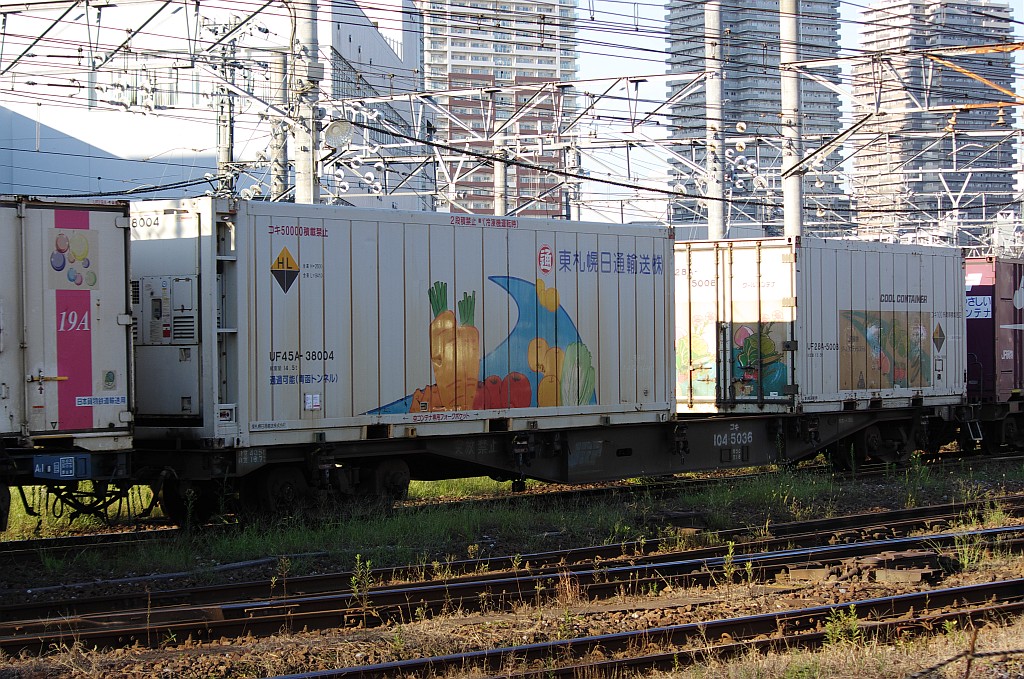 f0203926_14502895.jpg