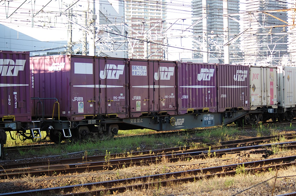 f0203926_14504843.jpg