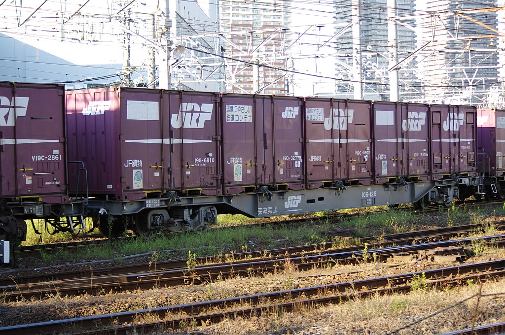f0203926_14514788.jpg