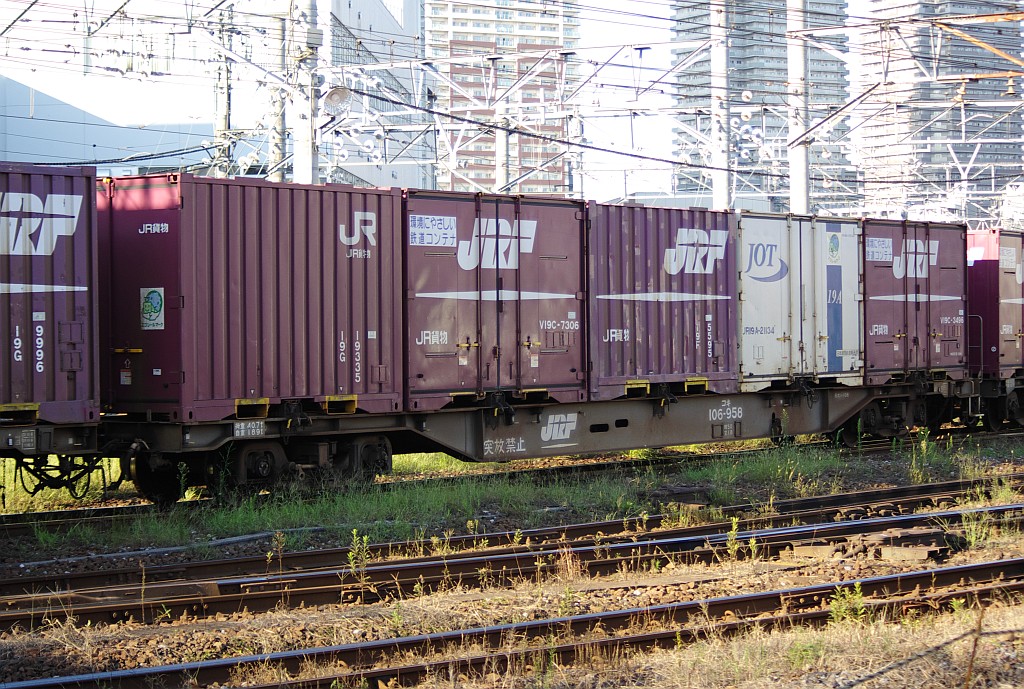 f0203926_14522636.jpg