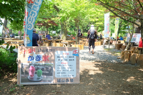 b0281732_1734379.jpg