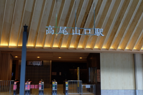 b0281732_1795875.jpg
