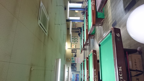 e0208633_945557.jpg