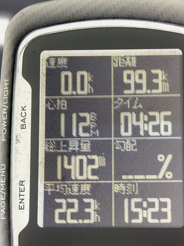 c0288736_23404624.jpg
